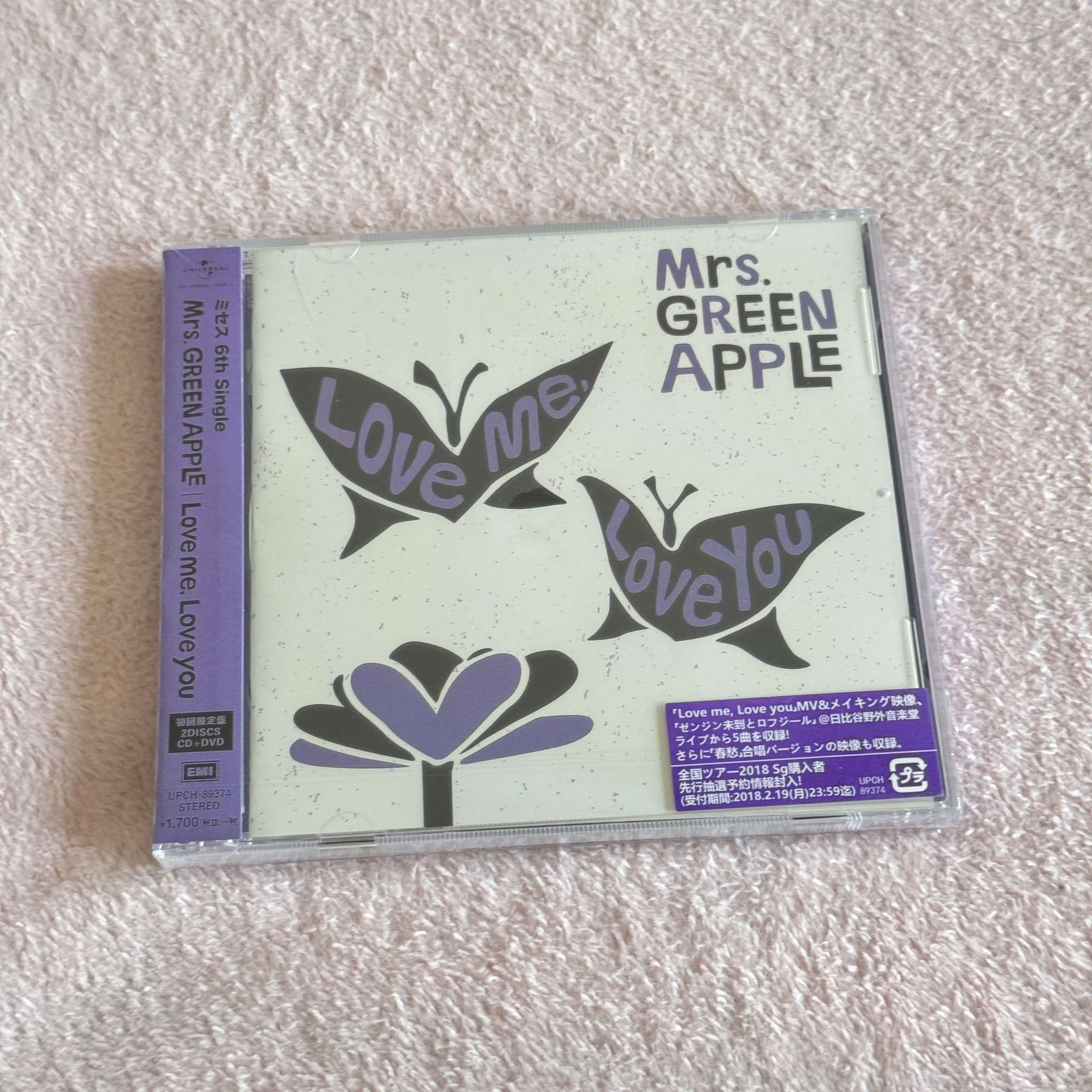 新品未開封】ミセスグリーンアップル Mrs. GREEN APPLE Love me