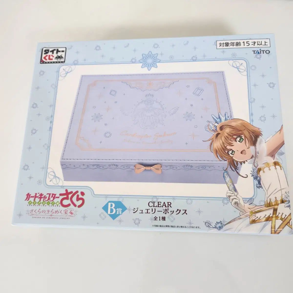 さくら