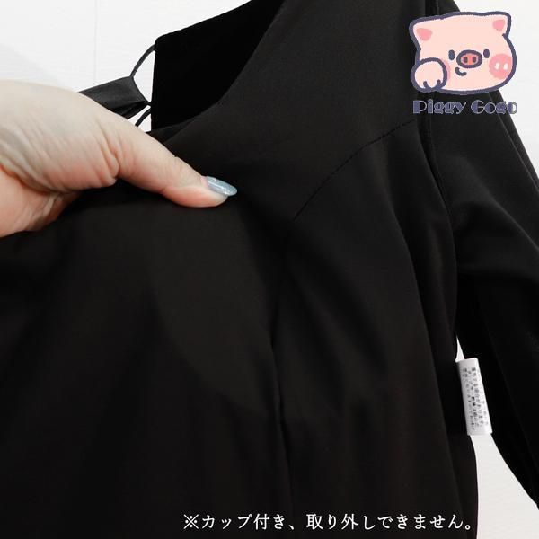 ワンピース