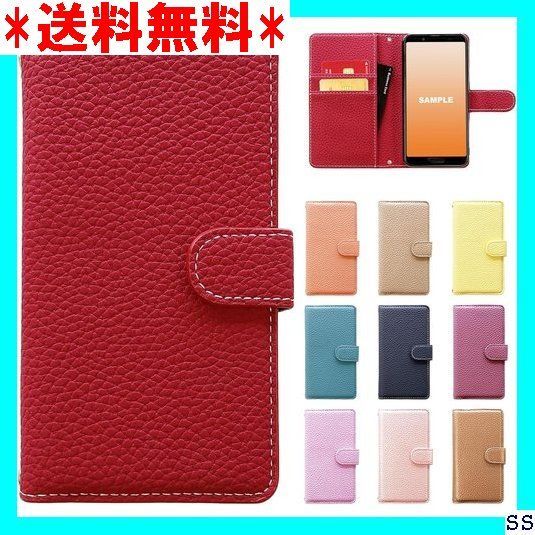 在庫限り Xperia 10 II SO-41A SOV43 ケース 手帳型 手帳型ケース so41aカバー 手帳 スマホケース スマホカバー SO-41Aケース SO-41Aカバー SOV43ケース SOV43カバー so41aケー ビッドレッド 223