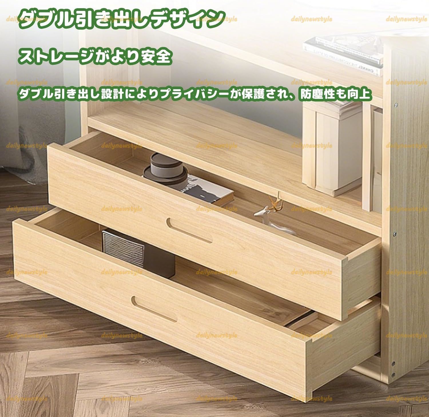 強力な耐荷重能力
