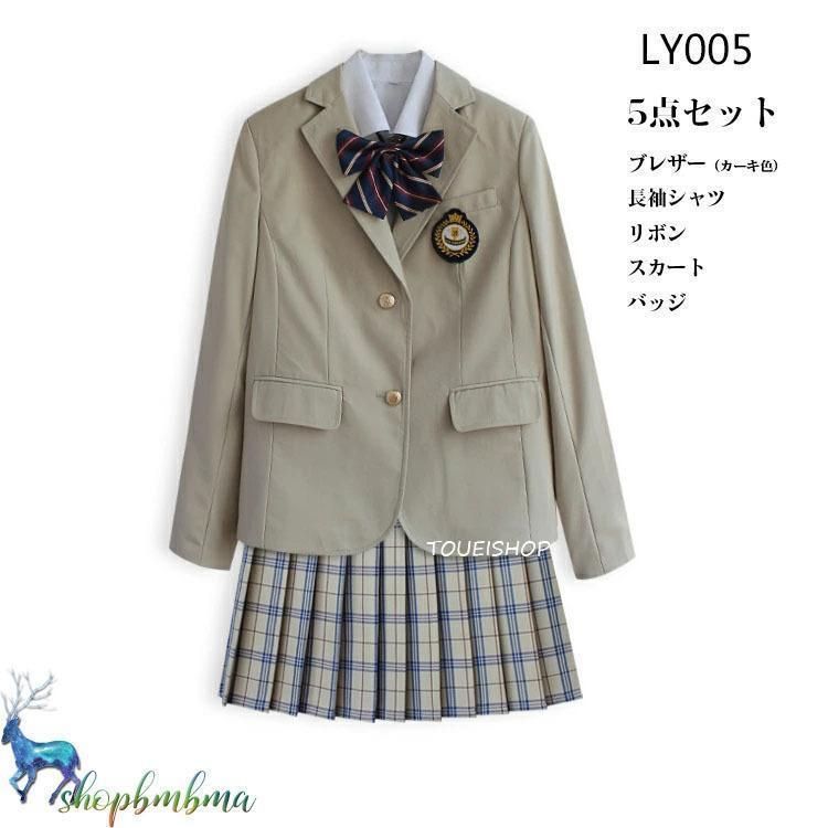 小学生