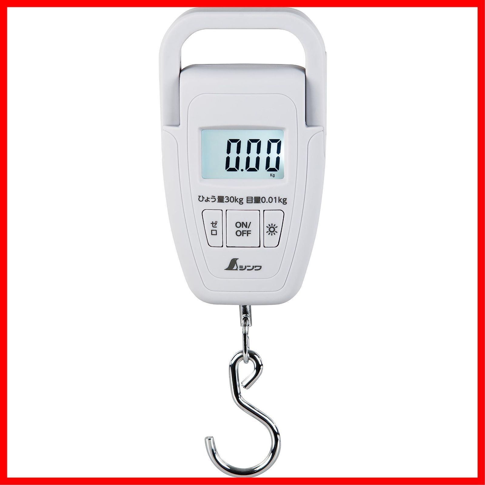 特価商品】70118 補助ベルト付 30㎏ 取引証明以外用 デジタル手