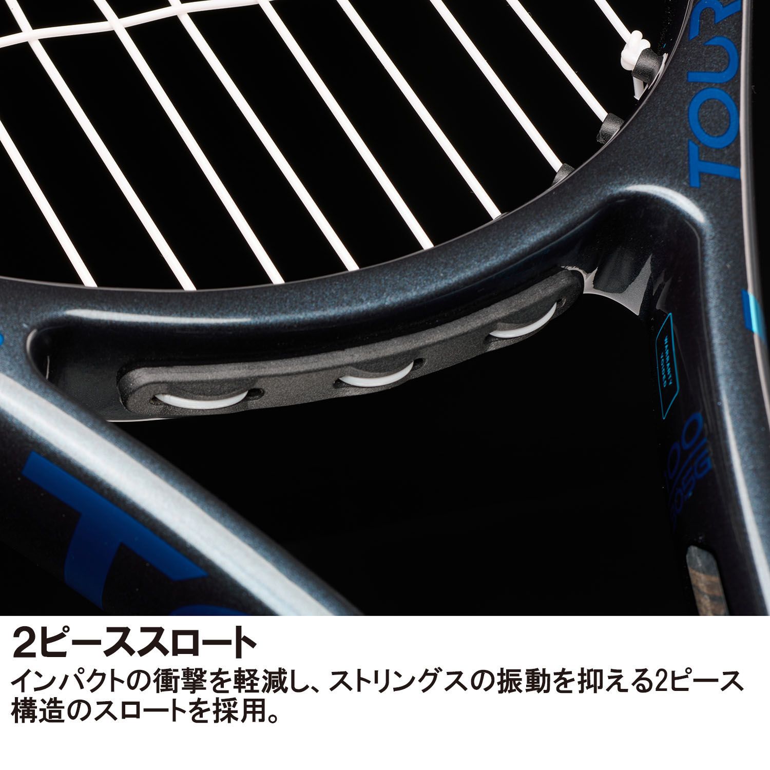 7TJ253 グレイッシュブルー×ブル