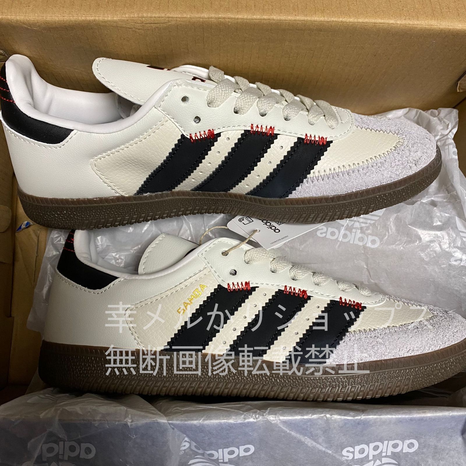 adidas SAMBA OG IF1810