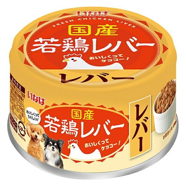 真鍮・銅の挟み箱 衣裳箱 黒色 お値下げ 真鍮・銅の挟み箱 衣裳箱 黒色