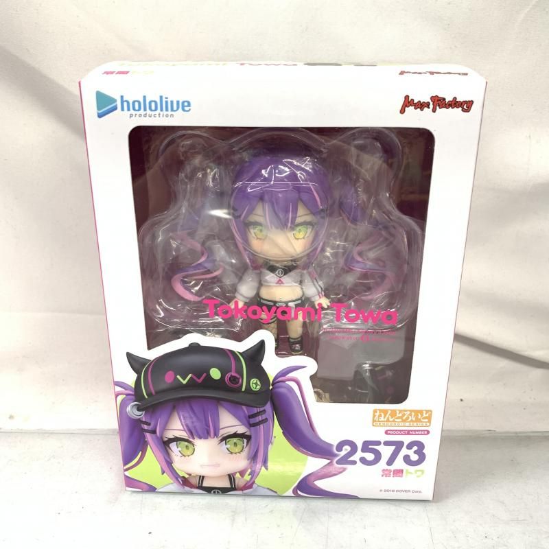 【中古】S未開封)ねんどろいど 常闇トワ[91]
