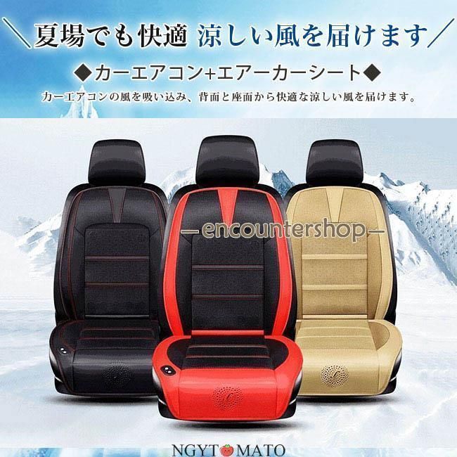 車用 usb電源