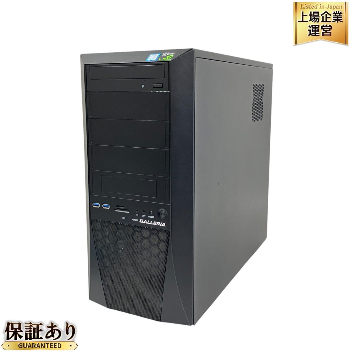 Thirdwave GALLERIA XT ゲーミングデスクトップPC Core i7-8700 16GB SSD 500GB GTX 1060 中古  T9143260 - メルカリ