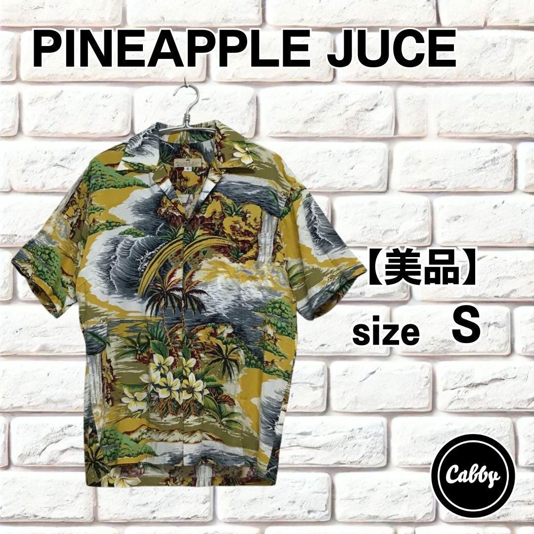 PINEAPPLE JUCE パイナップルジュース アロハシャツ サイズS
