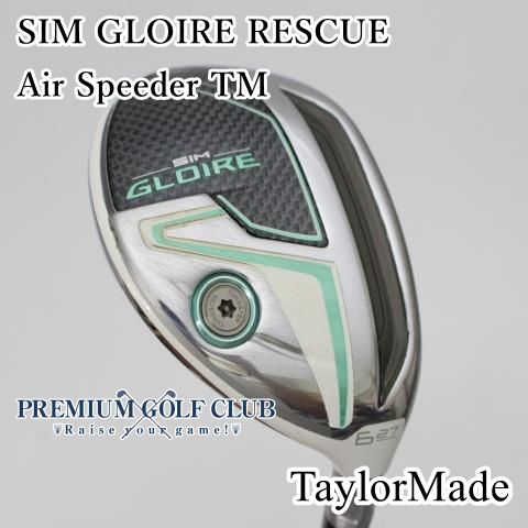 中古ゴルフクラブ】テーラーメイド SIM GLOIRE SIM グローレ
