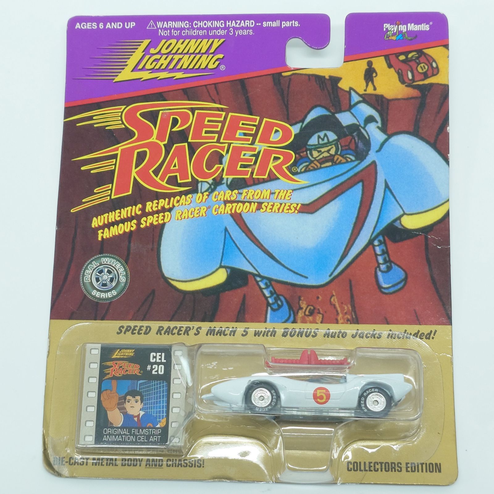 ジョニーライトニング　スピードレーサー　マッハGOGOGO Amazon | JOHNNY LIGHTNING 1:64SCALE SPEED RACER MACH 5 RACE