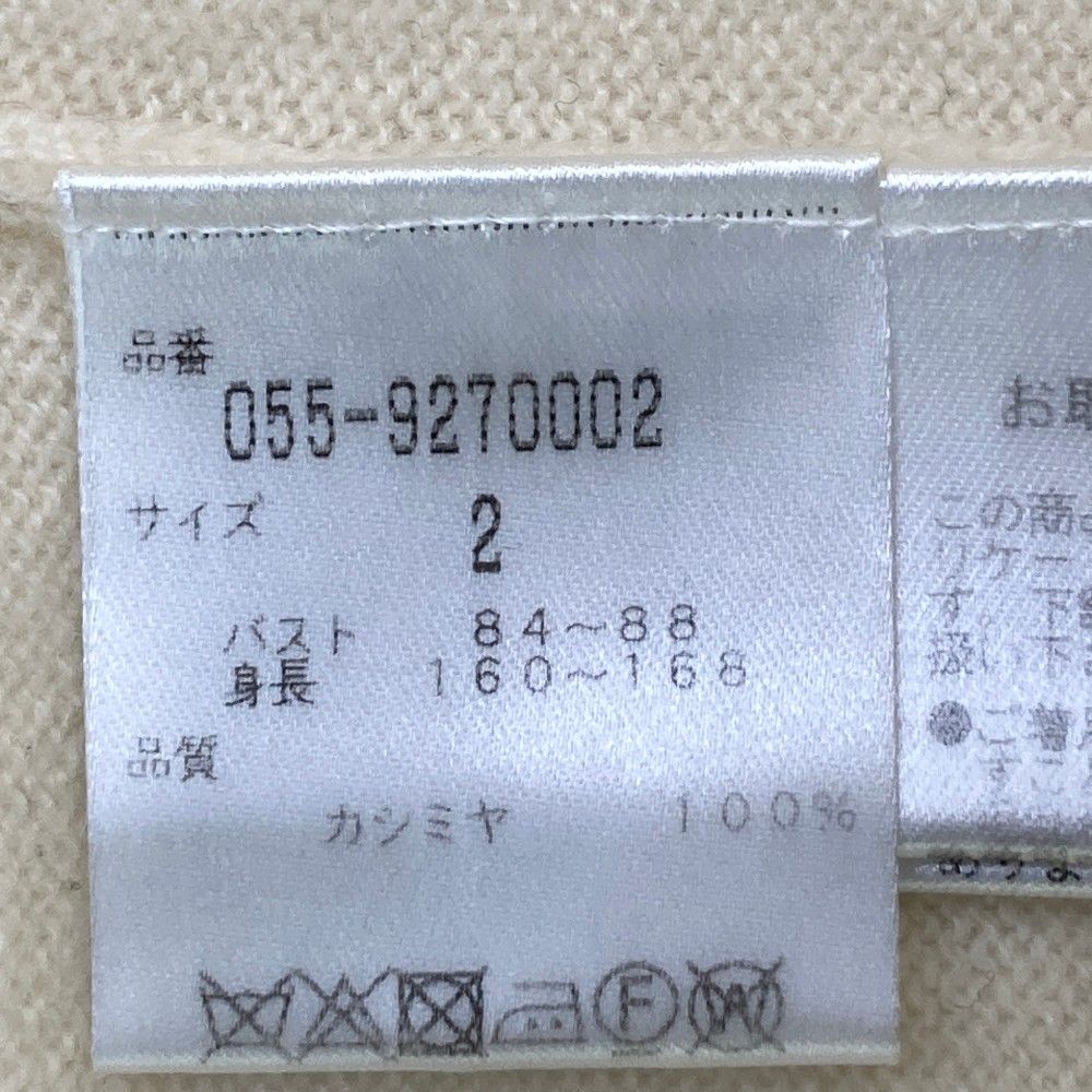 サイズ：2 PEARLY GATES パーリーゲイツ ニット セーター