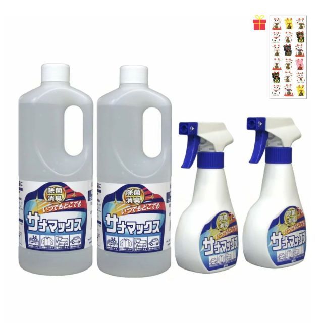 除菌消臭剤 サナマックス 1L×2本 スプレーボトル2本付 6個セット 金運招き猫シール1枚付 業務用 次亜塩素酸水 100ppm 対策 感染 予防 におい ニオイ 臭い 中性 室内 保育所 幼稚園 会社 病院 旅館 ホテル 介護施設 工場 国産