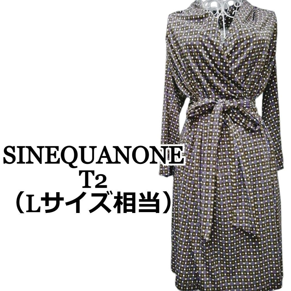 Sinequanone シネカノン 刺繍ワンピース 取扱う販売店 inspektorat