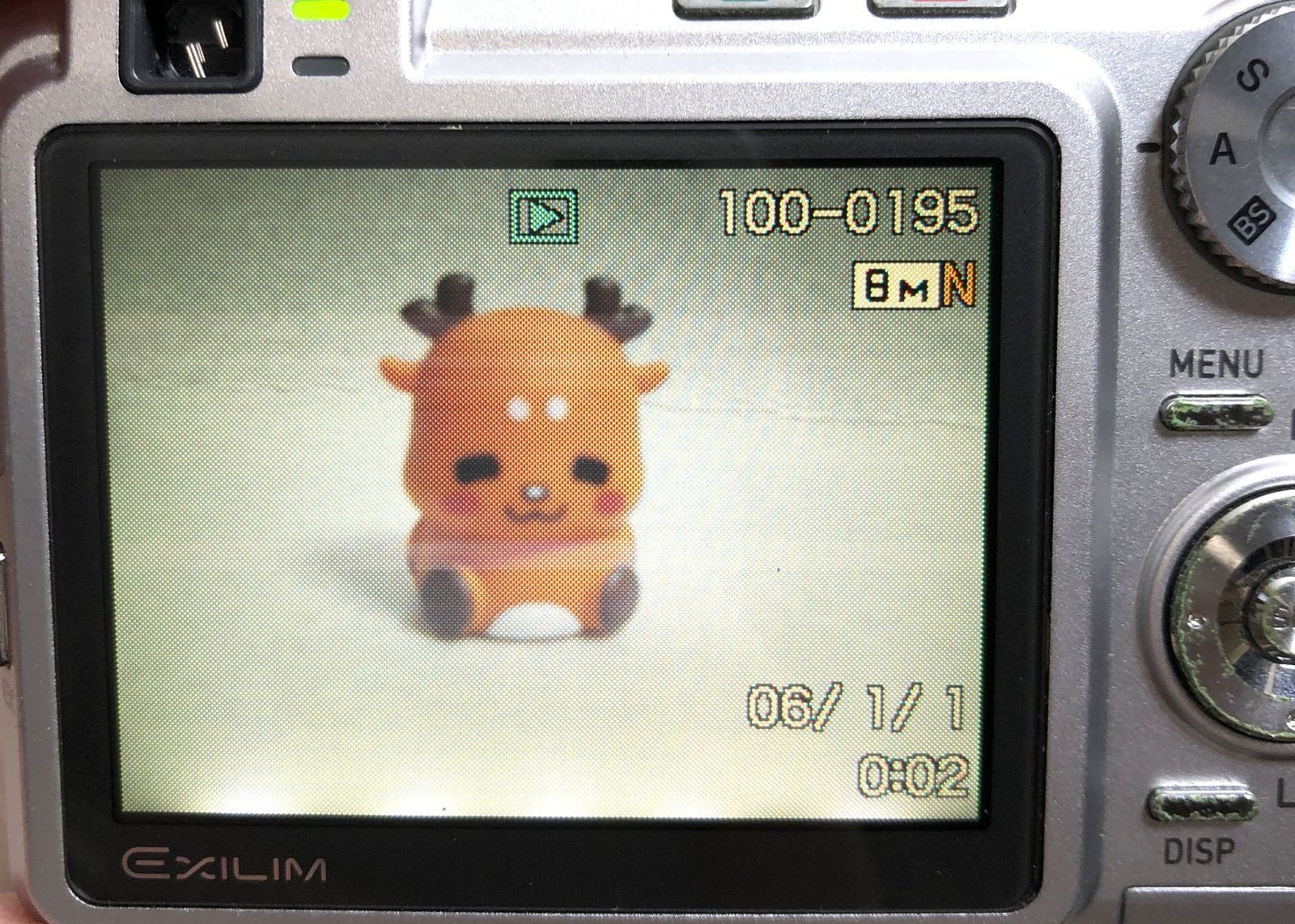 カシオ