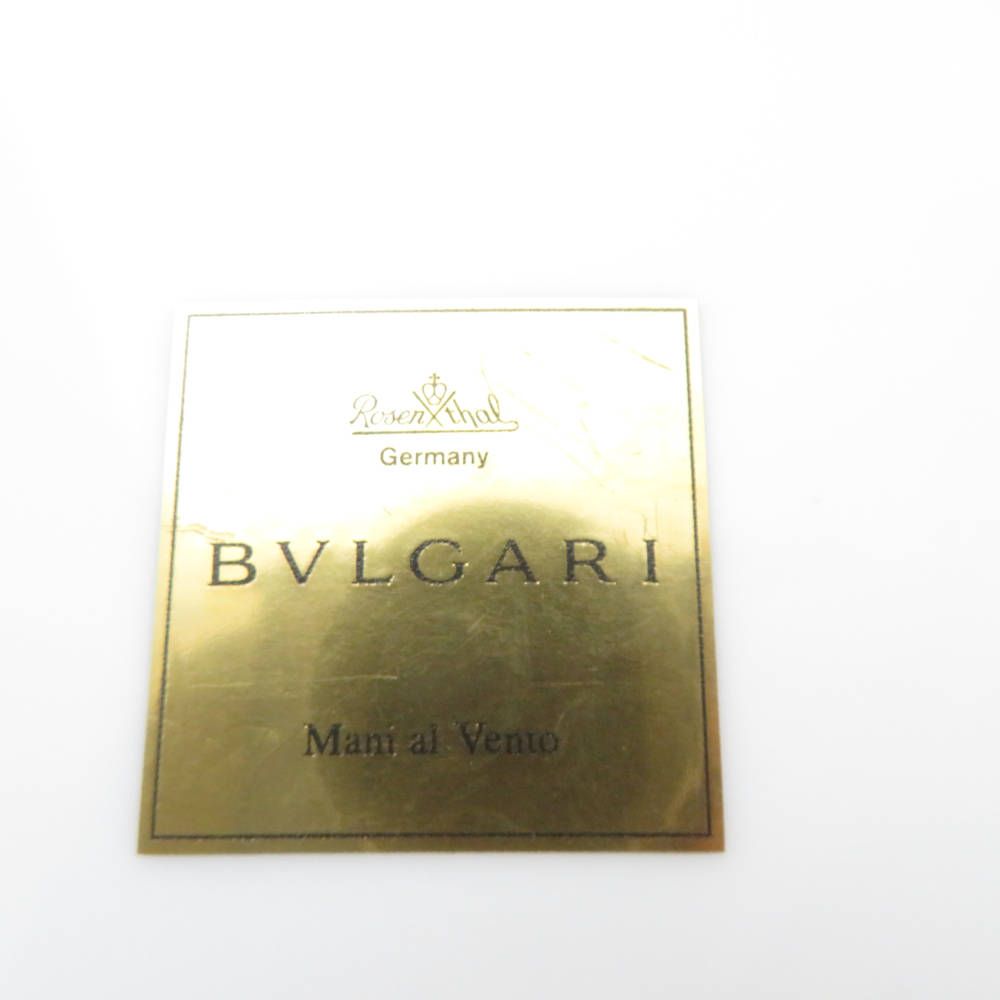 BVLGARI ブルガリ×ローゼンタール スクエアプレート BVLGARI ブルガリ×ローゼンタール スクエアプレート