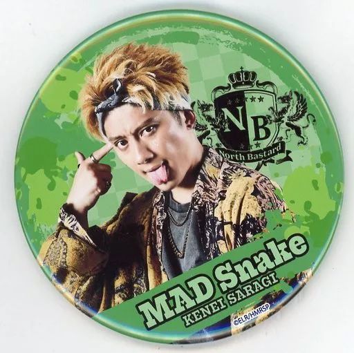 中古】バッジ・ピンズ 松浦司(蛇穴健栄) トレーディング缶バッジ