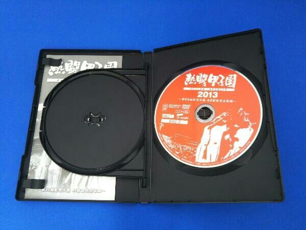 Carp 2013 〜熱き闘いの記録〜 DVD２本セット 2025年最新】カープ dvd 2013の人気アイテム - メルカリ