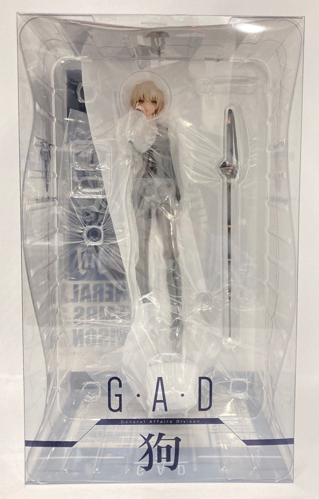 Myethos 狗 PVC
