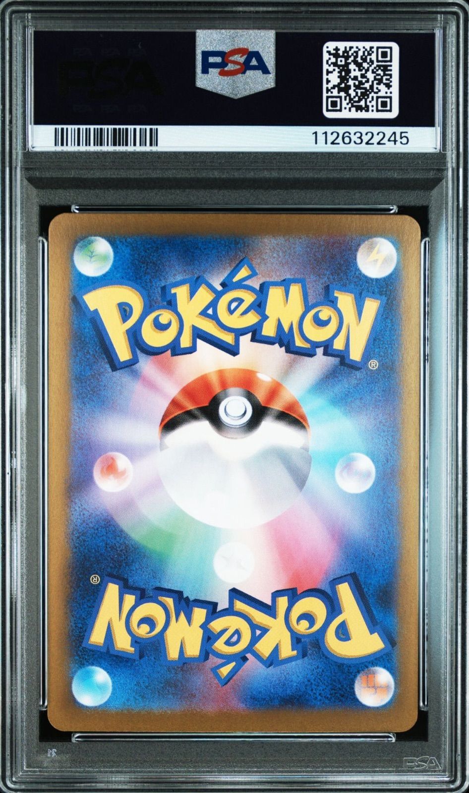 【PSA10 連番】ニンフィアex RR Sylveon Pokemon PSA10 連番】4連番 ニンフィアex RR Sylveon Pokemon プロモ
