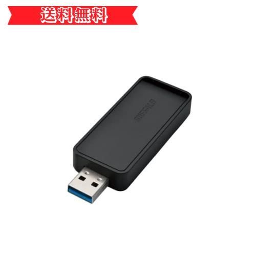 Happy-shops バッファロー WiFi 無線LAN 子機 USB3.0用 11ac/n/a/g/b