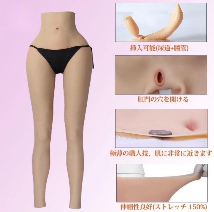 完全半身女装 変装仮装