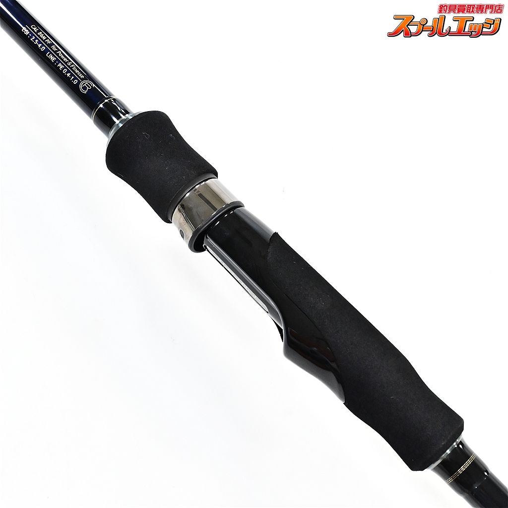 ヤマガブランクス エギングロッド Calista カリスタ 86M / PF パワー