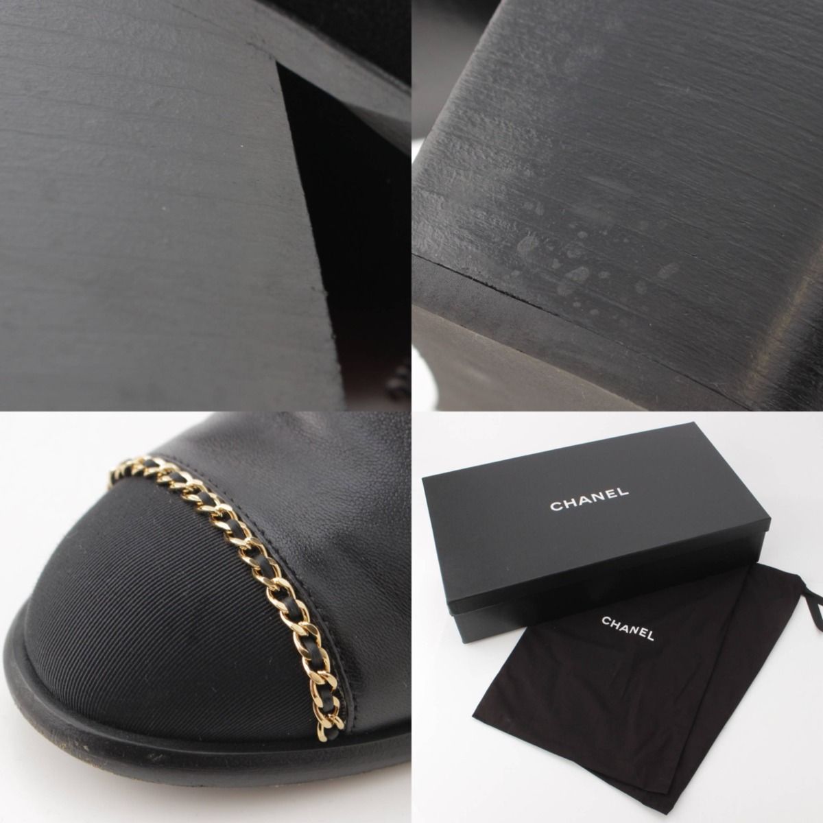 シャネル】Chanel ココマーク チェーン レザー ロングブーツ G37830
