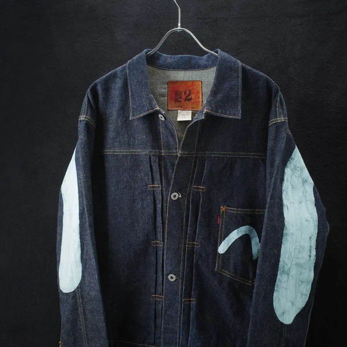 Evisu Dowluck No 2 Lot 1213