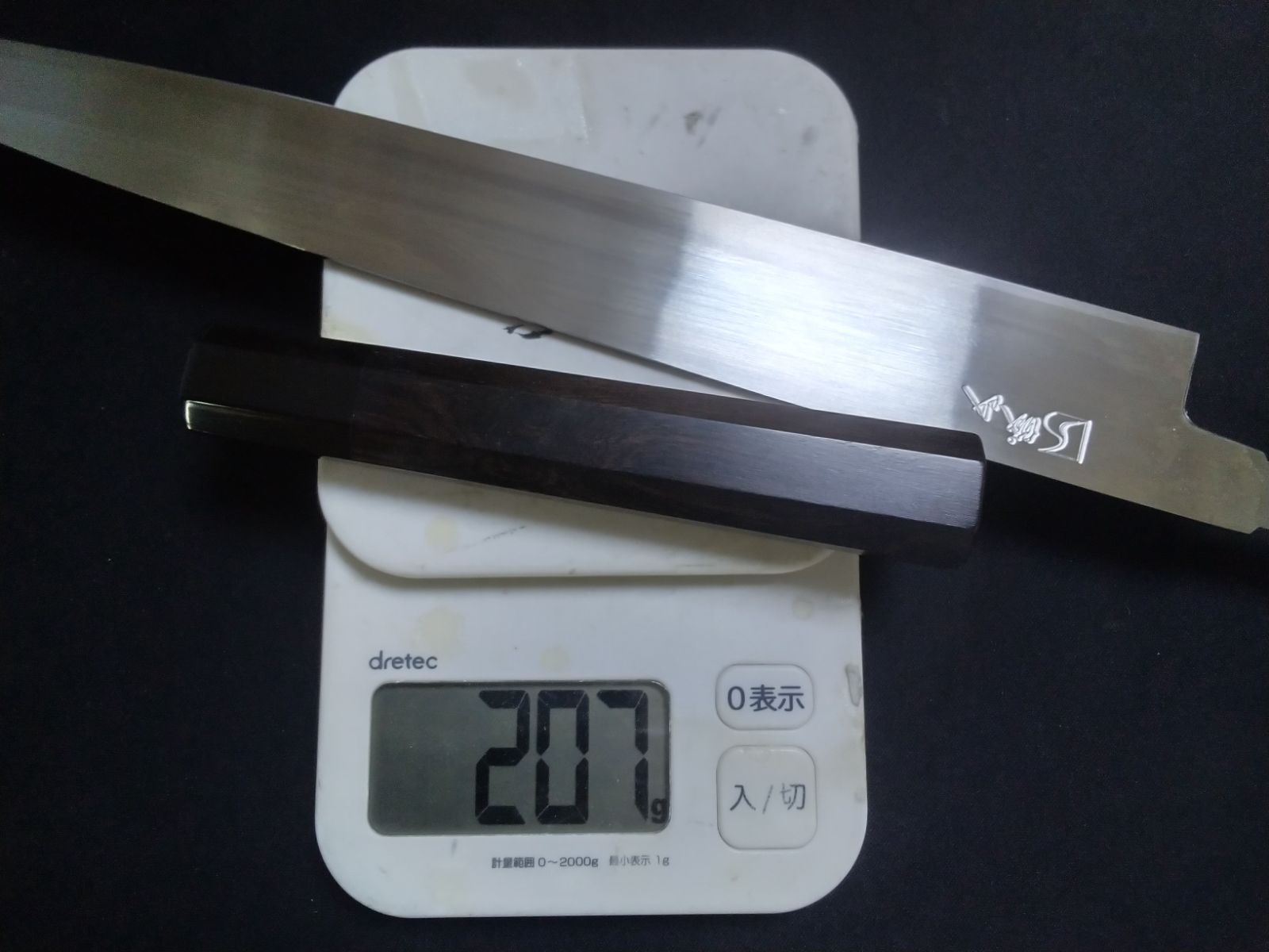 木戸仕上げ 表城山刻印入り