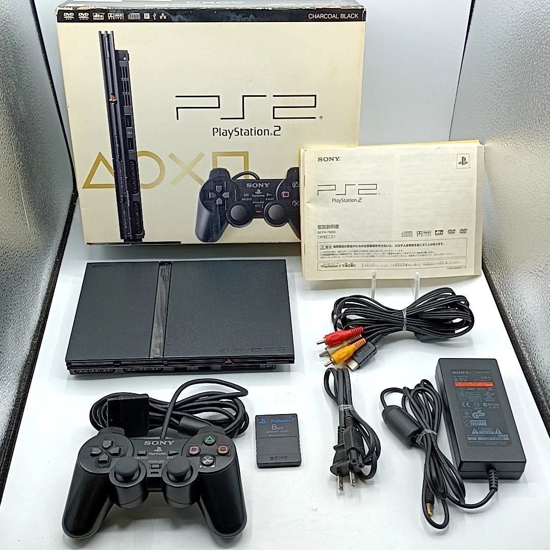 箱説付き 動作品 PS2 薄型 SCPH-75000 ブラック 動作 済み プレイステーション２ プレステ２ Playstation 2