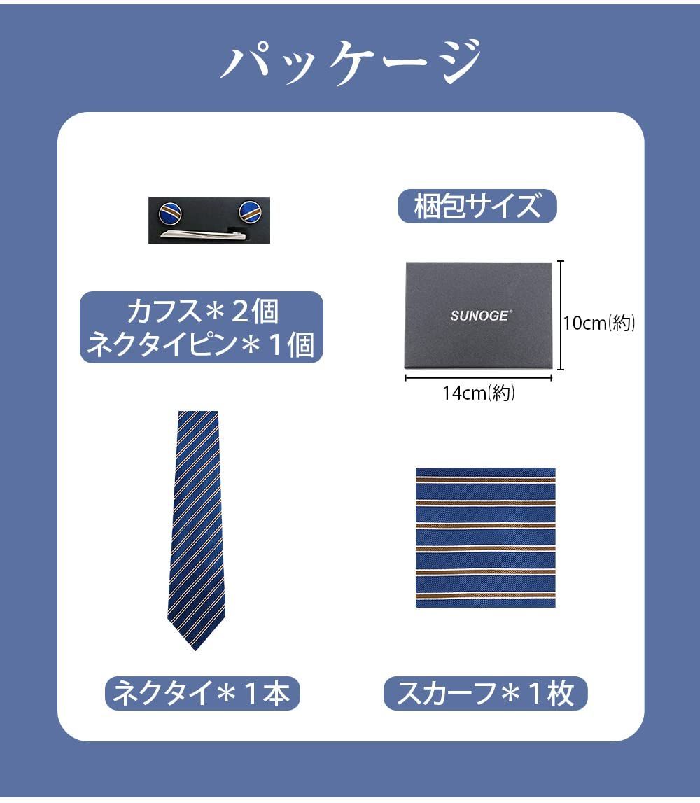入学式