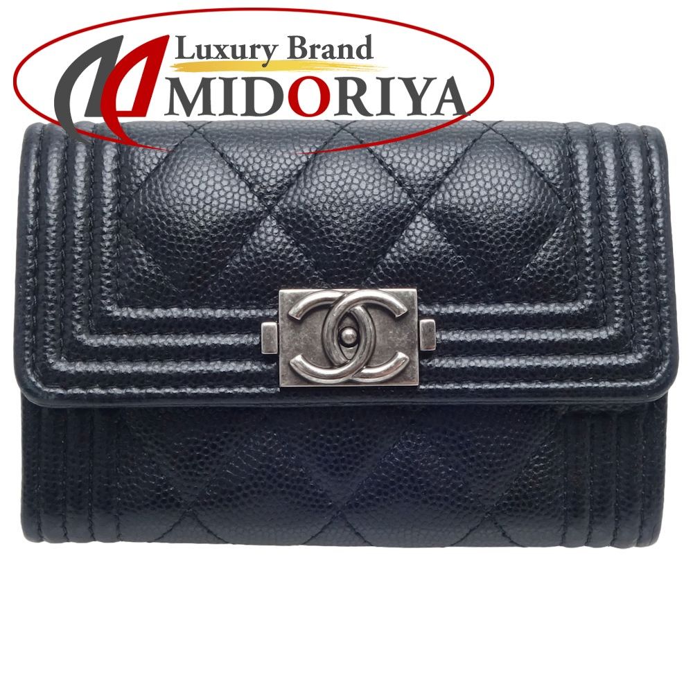 CHANEL A80603 083948