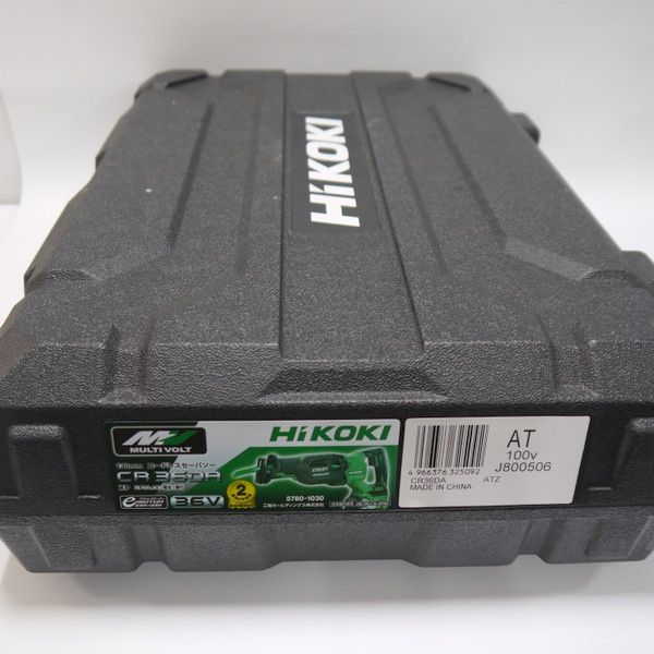 ハイコーキ コードレスセーバソー