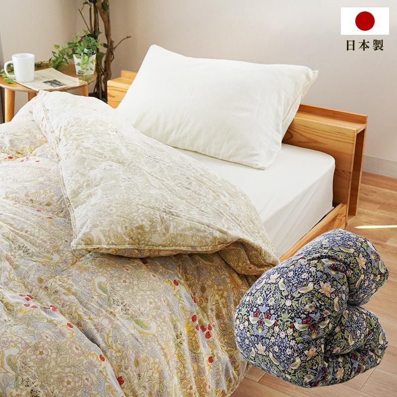 シングルロング