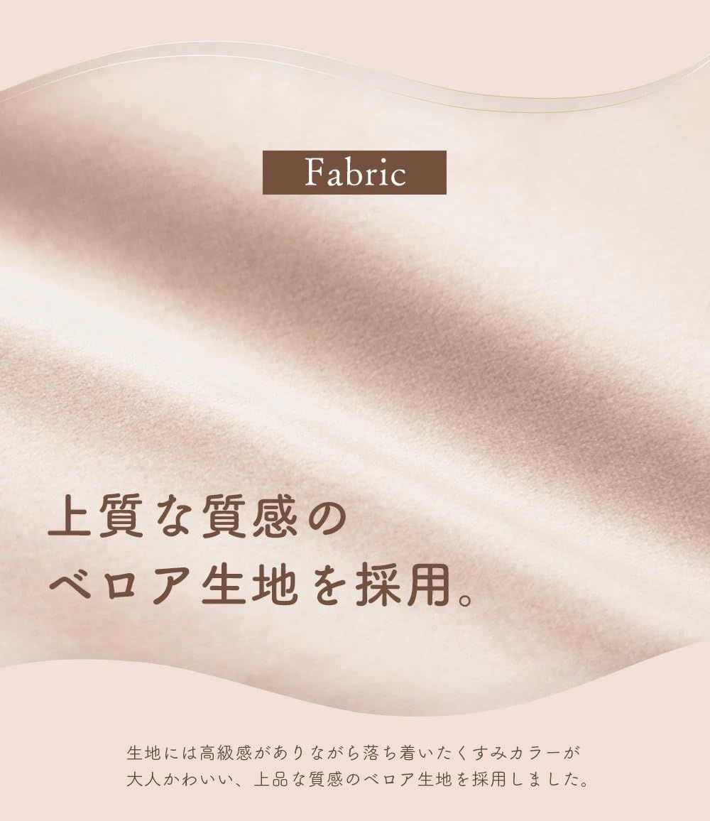 スモーキーピンク