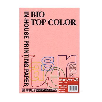 まとめ) コピー用紙(カラー用紙) 伊東屋 バイオトップカラー まとめ) コピー用紙(カラー用紙) 伊東屋 バイオトップカラー