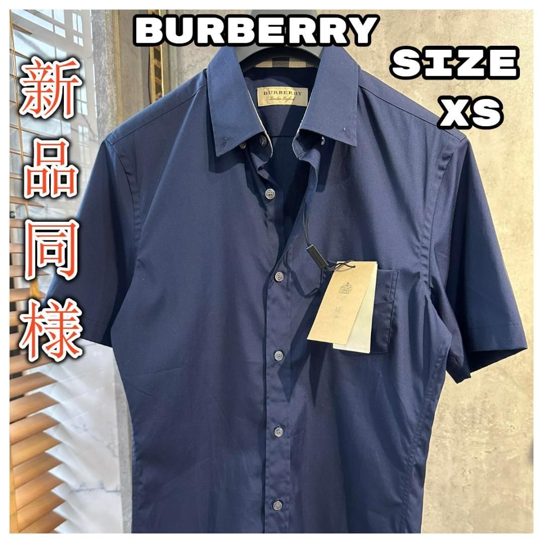 バーバリー H404 BURBERRY 半袖シャツストレッチ ボタンダウン XS