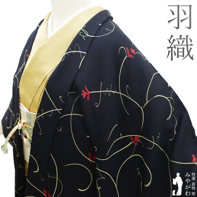 羽織 リサイクル 正絹 袷 黒 花唐草 モダン カジュアル 中古 仕立て上がり 身丈86 裄丈66 Ｓ～Ｍサイズ ハオリモノ みやがわ sb16188 中古】 羽織 リサイクル 正絹 袷 手染め 黒 花唐草 モダン おしゃれ