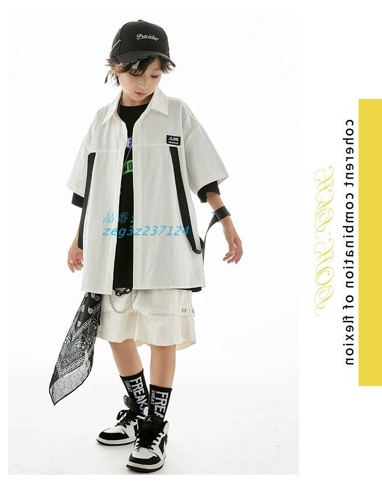 子供ダンス服 男の子