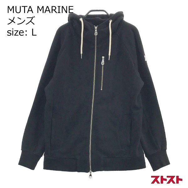 MUTA MARINE ムータマリン ジップパーカー L ［240101014894］ - メルカリ