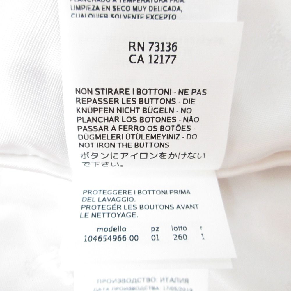 44サイズ ベージュ