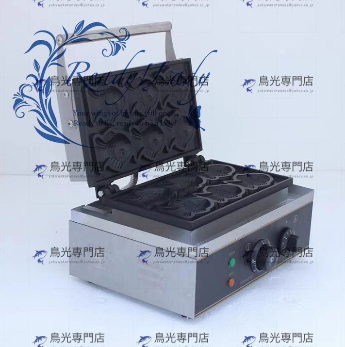 電気たい焼き器　単相200V※60Hz専用 71wAtU1LYnL._AC_UF350,