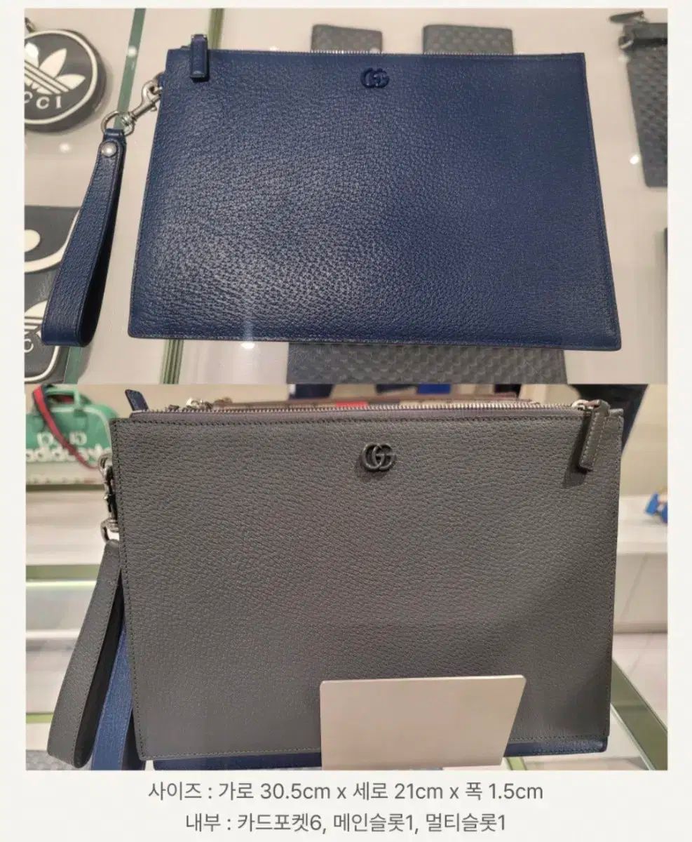 グッチ マーモント