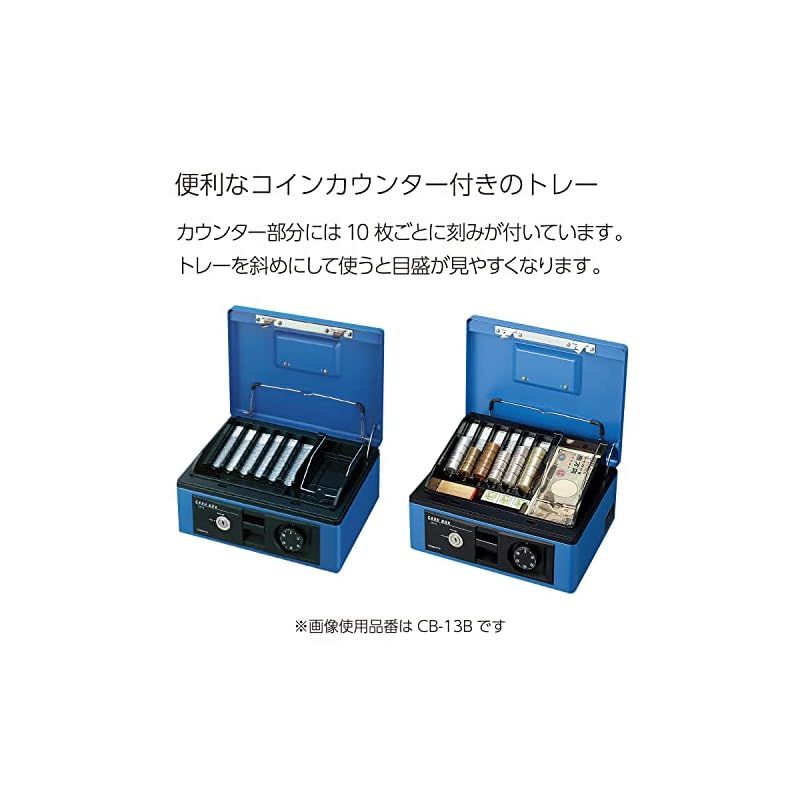 KOKUYO キャッシュボックス A5サイズCB-13新品未使用CASH BOX KOKUYO