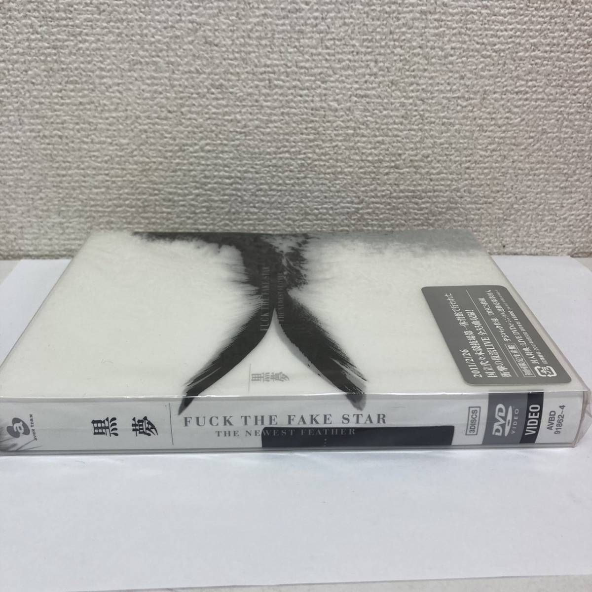 注文 【】FUCK THE FAKE STAR THE NEWEST FEATHER（2枚組DVD） 黒夢