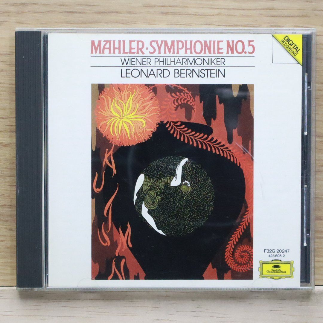 中古CD☆レナード・バーンスタイン/Leonard Bernstein