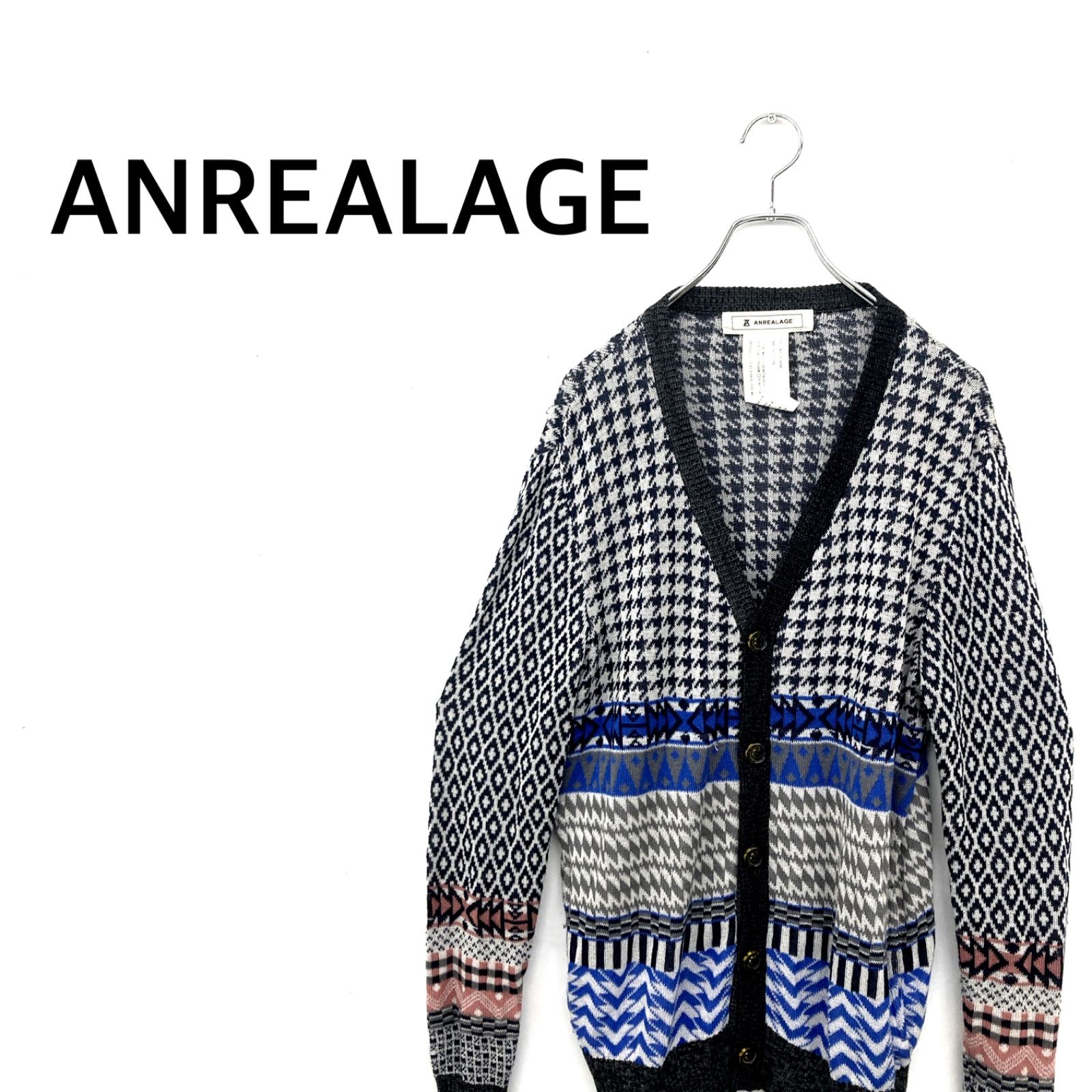 最新作得価 ANREALAGE - ANREALAGE カーディガン メンズの通販 by