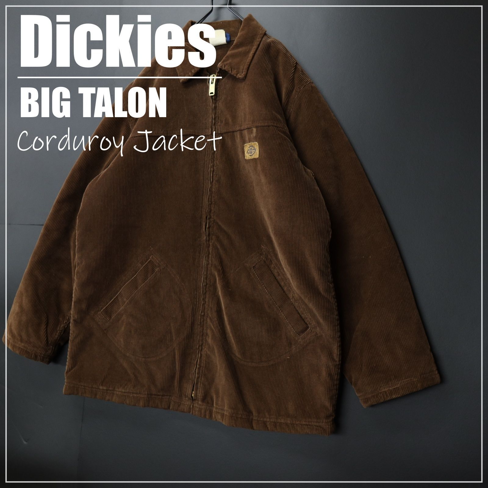 80s Vintage US古着☆Dickies ディッキーズ コーデュロイジャケット デカタロン 紺タグ 太畝 SIZE M ブラウン 80's  80年代 希少アイテム - メルカリ